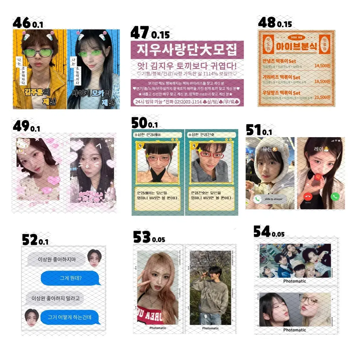 thumbnail-5